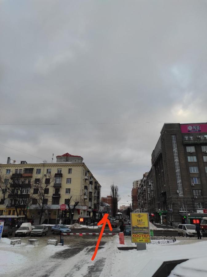 Затишна Студія, 5 Хвилин Від Південного Вокзалу Charkov Exteriér fotografie
