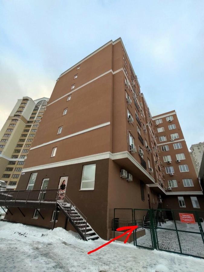 Затишна Студія, 5 Хвилин Від Південного Вокзалу Charkov Exteriér fotografie